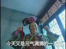 slot kita 777 Istana Wuxia jelas bukan lawan Paviliun Umum Lingguang.